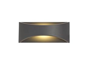 Aryana Exterior Lights Deco Directional Wall Lights Aryana Exterior Lights Deco Directional Wall Lights